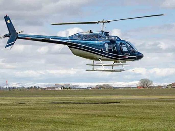 Charged helicopter jailed in jail! | वरात घेऊन आलेले हेलिकॉप्टर उतरले तुरुंगात! Charged helicopter jailed in jail! | वरात घेऊन आलेले हेलिकॉप्टर उतरले तुरुंगात!