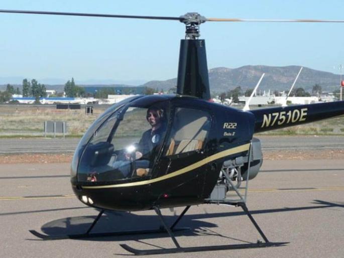 I wanted to come by helicopter and fill out the election form! | मला हेलिकॉप्टरने येऊन निवडणूक अर्ज भरायचाय! I wanted to come by helicopter and fill out the election form! | मला हेलिकॉप्टरने येऊन निवडणूक अर्ज भरायचाय!