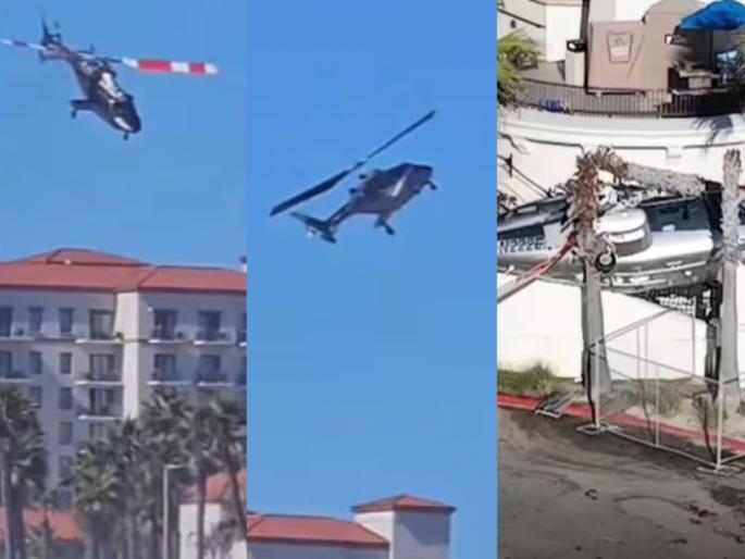 Video helicopter crash huntington beach los angelesfive injured | मोठी दुर्घटना! टेकऑफनंतर गोल गोल फिरलं, झाडावर आदळलं; हेलिकॉप्टर क्रॅशचा भयंकर Video
