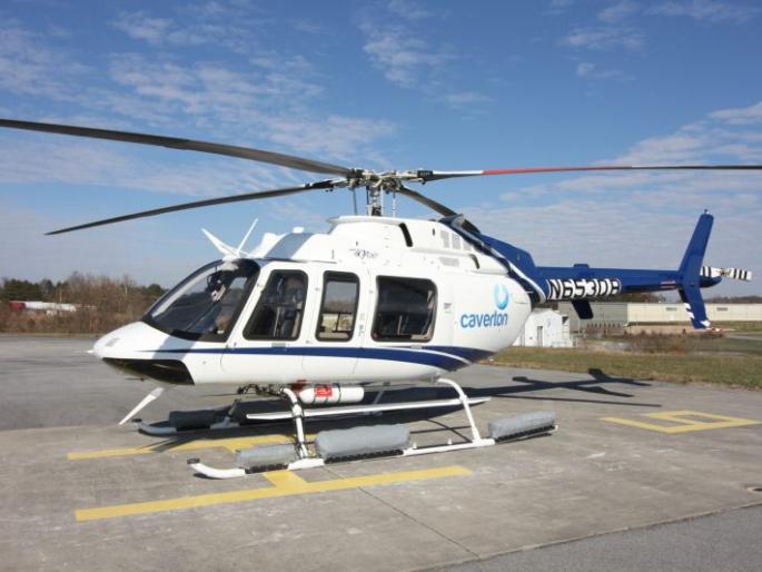 Pune-Mumbai helicopter service when airport is closed, repair of runway for 15 days from today | विमानतळ बंद असताना पुणे-मुंबई हेलिकॉप्टर सेवा, आजपासून १५ दिवस धावपट्टीची दुरुस्ती Pune-Mumbai helicopter service when airport is closed, repair of runway for 15 days from today | विमानतळ बंद असताना पुणे-मुंबई हेलिकॉप्टर सेवा, आजपासून १५ दिवस धावपट्टीची दुरुस्ती