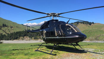 Looking for space for the nation's helipad | राष्टÑपतींच्या हेलिपॅडसाठी जागेचा शोध सुरू Looking for space for the nation's helipad | राष्टÑपतींच्या हेलिपॅडसाठी जागेचा शोध सुरू