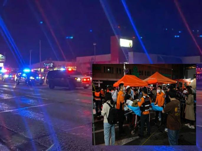 halloween Party Accident: 59 dead, 150 injured, many heart attacks at Halloween party in South Korea | दक्षिण कोरियात हॅलोवीन पार्टीमध्ये चेंगराचेंगरी, १२० जणांचा मृत्यू, १५० जखमी, अनेकांना हार्ट अॅटॅक halloween Party Accident: 59 dead, 150 injured, many heart attacks at Halloween party in South Korea | दक्षिण कोरियात हॅलोवीन पार्टीमध्ये चेंगराचेंगरी, १२० जणांचा मृत्यू, १५० जखमी, अनेकांना हार्ट अॅटॅक