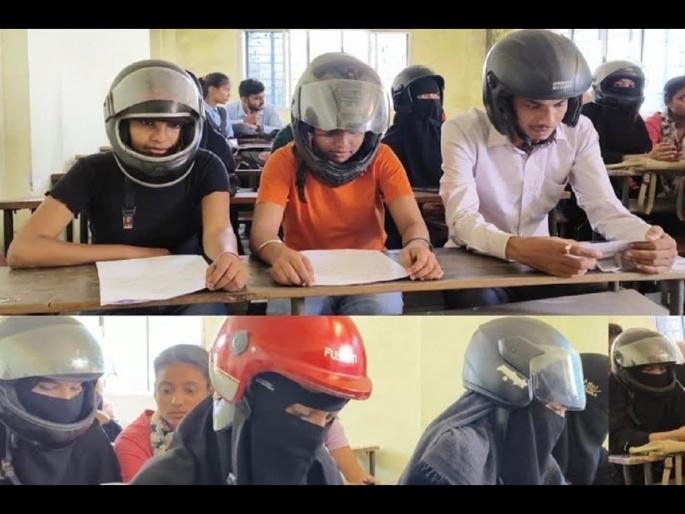 Jamshedpur students wearing helmet inside classroom know the reason | एक असं कॉलेज जिथे हेलमेट घालून शिक्षण घेतात विद्यार्थी, जाणून घ्या कारण... Jamshedpur students wearing helmet inside classroom know the reason | एक असं कॉलेज जिथे हेलमेट घालून शिक्षण घेतात विद्यार्थी, जाणून घ्या कारण...
