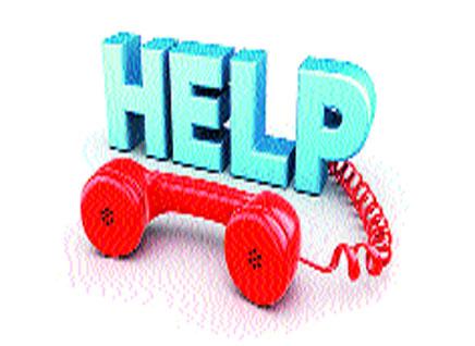 'Women's safety cover' in Abhona College | अभोणा महाविद्यालयात ‘महिला सुरक्षा कवच’ 'Women's safety cover' in Abhona College | अभोणा महाविद्यालयात ‘महिला सुरक्षा कवच’