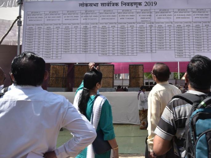 Commission approval for 47 helping polling booths | साहाय्यकारी ४७ मतदान केंद्राना आयोगाची मान्यता Commission approval for 47 helping polling booths | साहाय्यकारी ४७ मतदान केंद्राना आयोगाची मान्यता