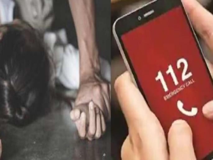 A case has been registered with the local police in Sangli against a couple from Kolhapur who cheated the police by calling the helpline | धावा, धावा, पत्नीवर बलात्कार होतोय!, हेल्पलाइनवर फोन येताच पोलिसांची धावपळ, अन्.. A case has been registered with the local police in Sangli against a couple from Kolhapur who cheated the police by calling the helpline | धावा, धावा, पत्नीवर बलात्कार होतोय!, हेल्पलाइनवर फोन येताच पोलिसांची धावपळ, अन्..