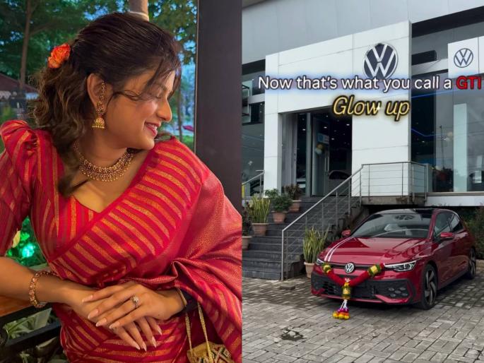 marathi actress hemal ingale buy new car shared video | मराठी अभिनेत्रीने घरी आणली नवी कोरी कार, शेअर केला व्हिडिओ marathi actress hemal ingale buy new car shared video | मराठी अभिनेत्रीने घरी आणली नवी कोरी कार, शेअर केला व्हिडिओ