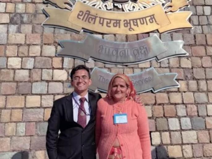 success story of farmer hemant pareek son whose mother worked as mgnrega worker cracked upsc | परिस्थितीची जाणीव! वडील शेतकरी, आई करायची मजुरी; मुलाने IAS होण्याचं स्वप्न केलं पूर्ण success story of farmer hemant pareek son whose mother worked as mgnrega worker cracked upsc | परिस्थितीची जाणीव! वडील शेतकरी, आई करायची मजुरी; मुलाने IAS होण्याचं स्वप्न केलं पूर्ण