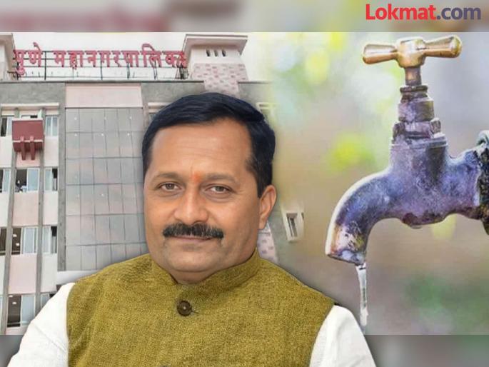 Water Supply Complaints of irregular water supply will be resolved quickly; MLA Hemant Rasane gave instructions | Water Supply : अनियमित पाणी पुरवठ्याची तक्रारी लवकर दुर करणार; आमदार हेमंत रासने यांनी दिल्या सूचना Water Supply Complaints of irregular water supply will be resolved quickly; MLA Hemant Rasane gave instructions | Water Supply : अनियमित पाणी पुरवठ्याची तक्रारी लवकर दुर करणार; आमदार हेमंत रासने यांनी दिल्या सूचना