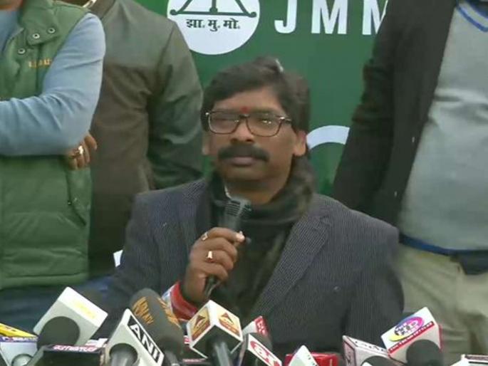 "BJP is a hypocritical party, we will destroy them in this assembly election", Hemant Soren | "भाजपा कपटकारस्थानी पक्ष, या विधानसभा निवडणुकीत त्यांचा धुव्वा उडवू’’, हेमंत सोरेन यांचा घणाघात "BJP is a hypocritical party, we will destroy them in this assembly election", Hemant Soren | "भाजपा कपटकारस्थानी पक्ष, या विधानसभा निवडणुकीत त्यांचा धुव्वा उडवू’’, हेमंत सोरेन यांचा घणाघात