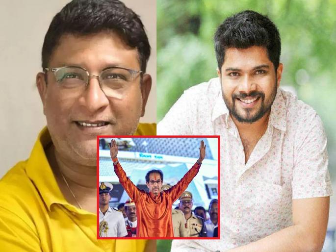 Maharashtra political crisis | Kedar Shinde-Hemant Dhome's post after CM Uddhav Thackerays resignation | 'तिसरी घंटा झाली, नाटक सुरू..' मुख्यमंत्र्यांच्या राजीनाम्यानंतर केदार शिंदेची-हेमंत ढोमेची पोस्ट चर्चेत Maharashtra political crisis | Kedar Shinde-Hemant Dhome's post after CM Uddhav Thackerays resignation | 'तिसरी घंटा झाली, नाटक सुरू..' मुख्यमंत्र्यांच्या राजीनाम्यानंतर केदार शिंदेची-हेमंत ढोमेची पोस्ट चर्चेत