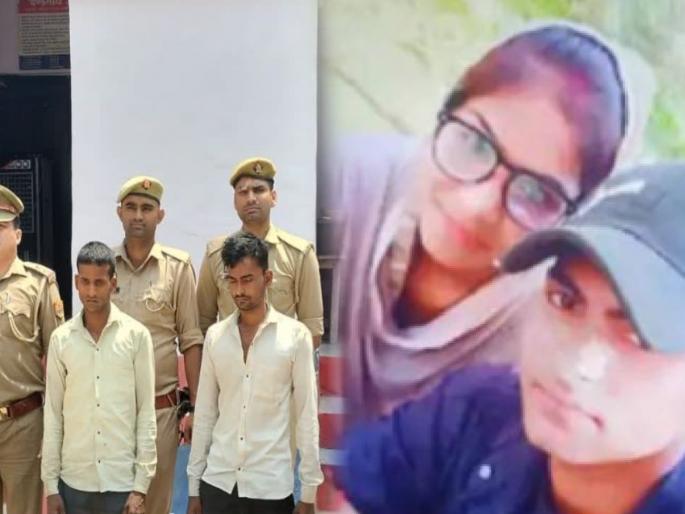 In Up, Bareilly The mystery of the murder of a pregnant girl hemalata was revealed by bangles in her hand; The husband had created a fake story | हातातील बांगड्यांनी उलगडलं गर्भवती युवतीच्या हत्येचं रहस्य; पतीनं रचला होता बनाव