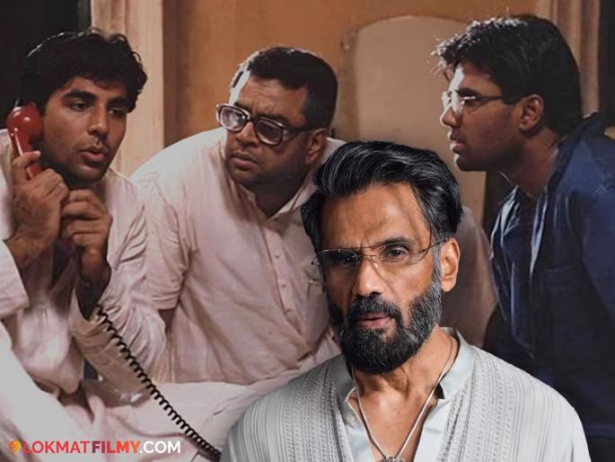 Suniel Shetty reacted to the movie 'Hera Pheri 3', said - 'I will speak only after the release...' | 'हेरा फेरी ३' सिनेमावर सुनील शेट्टीने दिली प्रतिक्रिया, म्हणाला - "रिलीजनंतरच बोलेन..." Suniel Shetty reacted to the movie 'Hera Pheri 3', said - 'I will speak only after the release...' | 'हेरा फेरी ३' सिनेमावर सुनील शेट्टीने दिली प्रतिक्रिया, म्हणाला - "रिलीजनंतरच बोलेन..."