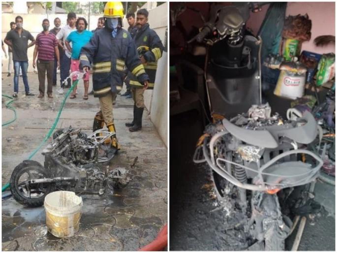 hero electric ather electric scooter showroom minor fire in chennai ola pure ev memes viral | Ather, Hero Electric Scooter fire : ओलाचं काय घेऊन बसलात, हीरो-एथरच्याही इलेक्ट्रीक स्कूटर पेटल्या