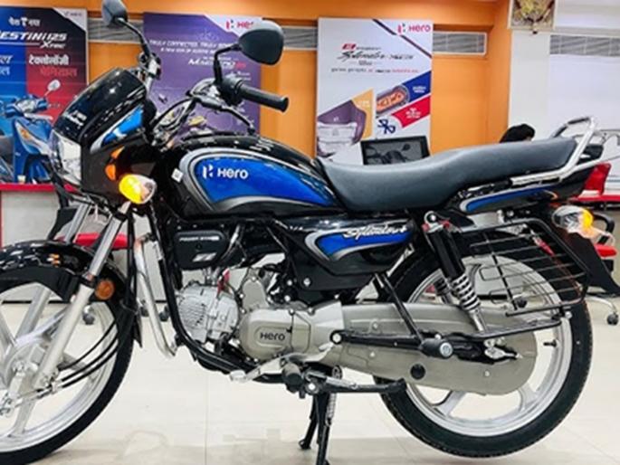 How much down payment will be required to buy Hero Splendor on loan How much will be the monthly EMI banking details | लोनवर Hero Splendor खरेदी करण्यासाठी किती डाउन पेमेंट करावं लागेल? किती लागेल मंथली EMI, जाणून घ्या