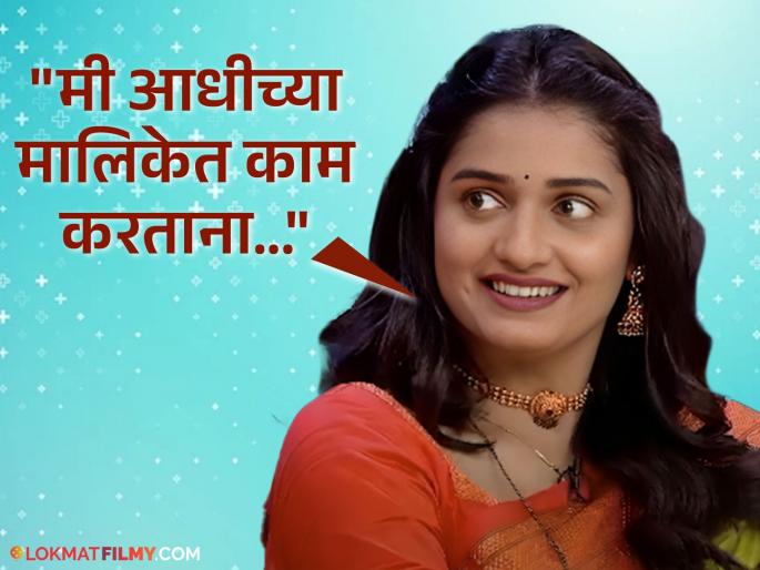 marathi cinema actress hruta durgule talk about television comeback in interview says  | हृता दुर्गुळे टेलिव्हिजनवर कमबॅक करणार? अभिनेत्रीने खरं काय ते सांगूनच टाकलं, म्हणाली- "तेवढी कमिटमेंट आता..."