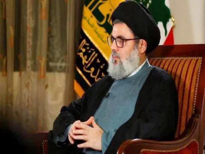 Israel-Hezbollah War: Hasan Nasrallah`s successor Hashim Saifuddin killed | हिजबुल्लाहचा नवा प्रमुख सैफुद्दीन आठवडाभरही कमान सांभाळू शकला नाही, इस्रायलच्या हल्ल्यात ठार! Israel-Hezbollah War: Hasan Nasrallah`s successor Hashim Saifuddin killed | हिजबुल्लाहचा नवा प्रमुख सैफुद्दीन आठवडाभरही कमान सांभाळू शकला नाही, इस्रायलच्या हल्ल्यात ठार!