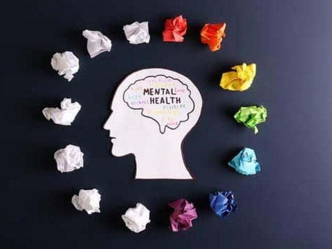 Help for mental health issues on one call | एका काॅलवर मिळणार मानसिक समस्येविषयी मदत