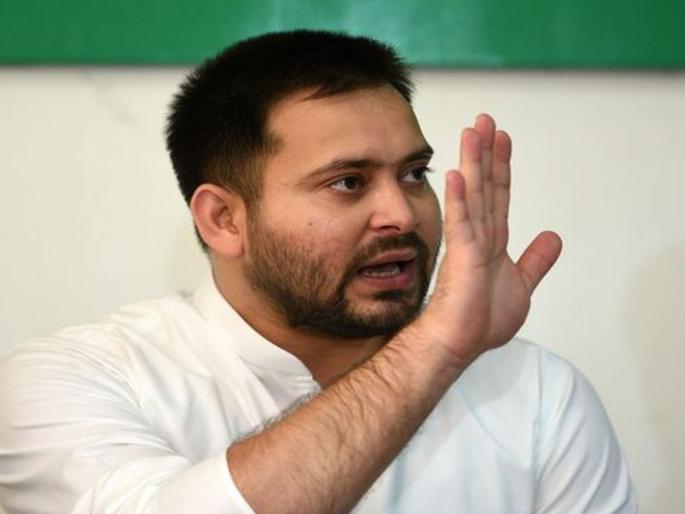 Bihar Election! No Jallosh, people will celebrate victory; Message from Tejaswi Yadav | जल्लोष नको, लगेचच पाटन्याकडे कूच करा; तेजस्वी यादवांचा उमेदवारांना संदेश