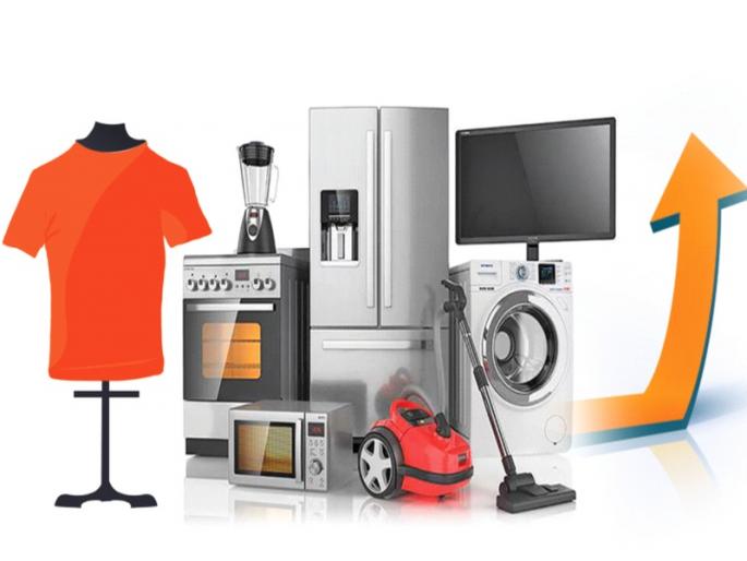 Clothing, equipment will become more expensive; Prices will increase by 8 to 10 percent | भाववाढीचा झटका! कपडे, उपकरणे महागणार; किमती ८ ते १० टक्के वाढणार Clothing, equipment will become more expensive; Prices will increase by 8 to 10 percent | भाववाढीचा झटका! कपडे, उपकरणे महागणार; किमती ८ ते १० टक्के वाढणार