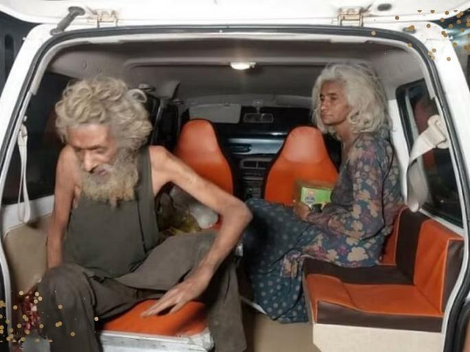 ambala doctor children imprisoned in same room for 20 years team rescue shocking case | आपलेही झाले परके! 20 वर्षांपासून एकाच खोलीत बंद होते भाऊ-बहीण; अवस्था पाहून सर्वच हादरले ambala doctor children imprisoned in same room for 20 years team rescue shocking case | आपलेही झाले परके! 20 वर्षांपासून एकाच खोलीत बंद होते भाऊ-बहीण; अवस्था पाहून सर्वच हादरले