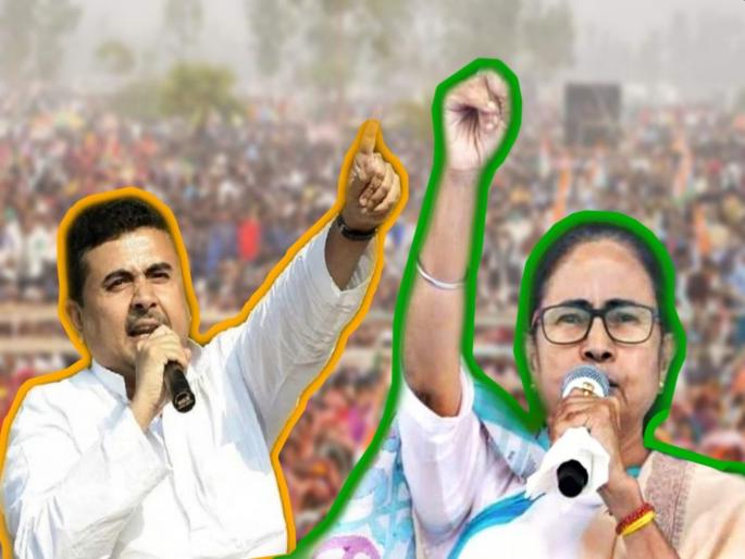 West Bengal Assembly Election Result 2021 Highlights: Nandigram is heavy for 822 seats in 5 states, Mamata banerjee, suvendu adhikari | West Bengal Election Result 2021 Highlights: खेला होबे की खेळ संपणार? देशभरातील ५ राज्यांच्या ८२२ जागांना फक्त नंदीग्रामची एक सीट भारी West Bengal Assembly Election Result 2021 Highlights: Nandigram is heavy for 822 seats in 5 states, Mamata banerjee, suvendu adhikari | West Bengal Election Result 2021 Highlights: खेला होबे की खेळ संपणार? देशभरातील ५ राज्यांच्या ८२२ जागांना फक्त नंदीग्रामची एक सीट भारी