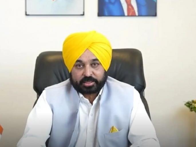 424 VIPs secured in Punjab; Punjab CM Bhagwant Mann decision | पंजाबमध्ये ४२४ व्हीआयपींची सुरक्षा काढली; भगवंत मान यांचा निर्णय 424 VIPs secured in Punjab; Punjab CM Bhagwant Mann decision | पंजाबमध्ये ४२४ व्हीआयपींची सुरक्षा काढली; भगवंत मान यांचा निर्णय