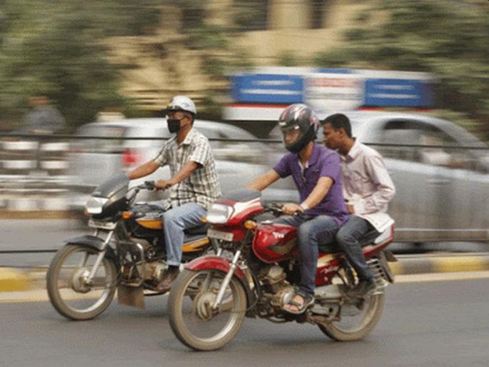 Bicyclists! The center changed the rules; New order to prevent accidents | दुचाकीस्वारांनो! केंद्राने नियम बदलले; अपघात टाळण्यासाठी नवा आदेश Bicyclists! The center changed the rules; New order to prevent accidents | दुचाकीस्वारांनो! केंद्राने नियम बदलले; अपघात टाळण्यासाठी नवा आदेश