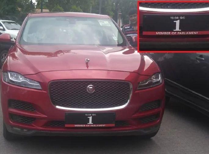 when MPs break the law of motor vehicle; fancy car number plate | खासदारच जेव्हा संसदेने केलेले कायदे पायदळी तुडवितात... when MPs break the law of motor vehicle; fancy car number plate | खासदारच जेव्हा संसदेने केलेले कायदे पायदळी तुडवितात...