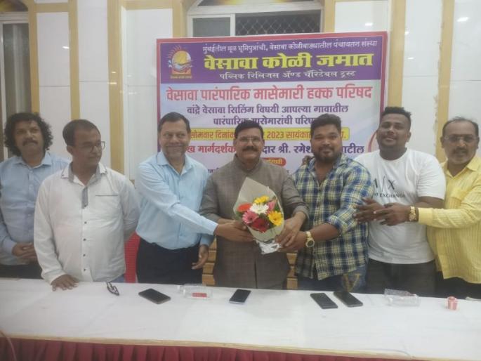 We will raise questions in the House to get justice for Vesavkars affected by Bandra Versova Sealink; Ramesh Patil's assurance | वांद्रे वर्सोवा सीलिंकमुळे बाधीत होणाऱ्या वेसावकरांना न्याय मिळण्यासाठी सभागृहात प्रश्न मांडू; रमेश पाटील यांचे आश्वासन We will raise questions in the House to get justice for Vesavkars affected by Bandra Versova Sealink; Ramesh Patil's assurance | वांद्रे वर्सोवा सीलिंकमुळे बाधीत होणाऱ्या वेसावकरांना न्याय मिळण्यासाठी सभागृहात प्रश्न मांडू; रमेश पाटील यांचे आश्वासन