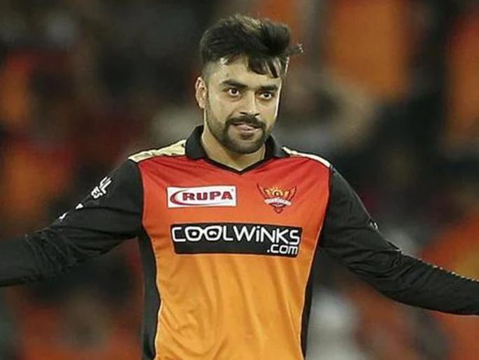 Preparing by watching videos of rival batsmen : Rashid khan | प्रतिस्पर्धी फलंदाजांचा व्हिडिओ पाहून करतो तयारी; राशिद खानने सांगितले यशाचे रहस्य 