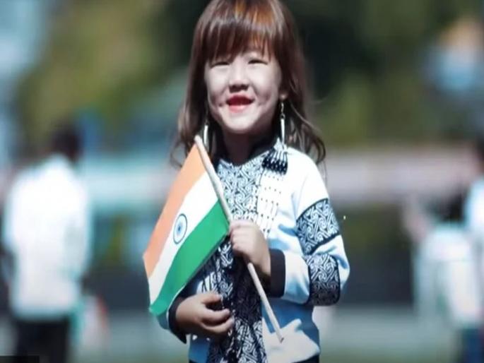 PM modi is proud of 4 yr old mizoram girl for her rendition of vande mataram viral post | Video : ४ वर्षांच्या चिमुरडीने गायलं वंदे मातरम; PM मोदींनीही घेतली दखल, म्हणाले...... PM modi is proud of 4 yr old mizoram girl for her rendition of vande mataram viral post | Video : ४ वर्षांच्या चिमुरडीने गायलं वंदे मातरम; PM मोदींनीही घेतली दखल, म्हणाले......