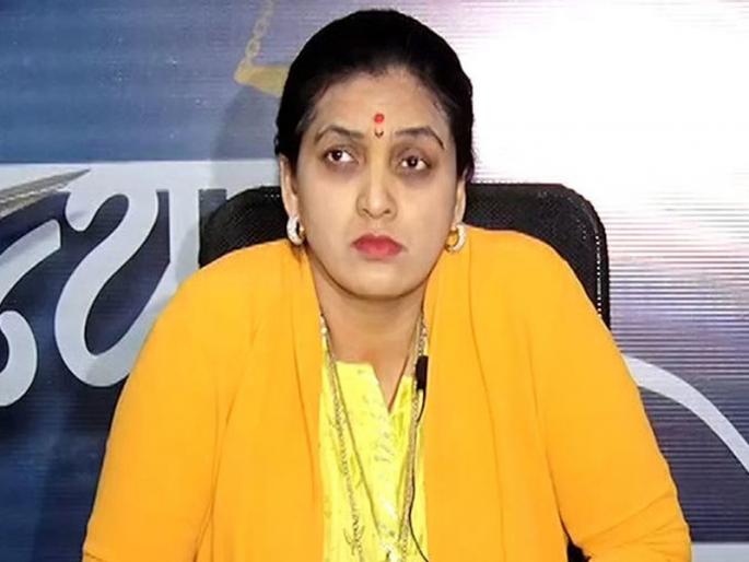 NCP leader Rupali Patil has criticized BJP. | 'मदमस्त सत्तेची सूज हळूहळू वसरत आहे'; रुपाली पाटील यांचा भाजपावर निशाणा NCP leader Rupali Patil has criticized BJP. | 'मदमस्त सत्तेची सूज हळूहळू वसरत आहे'; रुपाली पाटील यांचा भाजपावर निशाणा