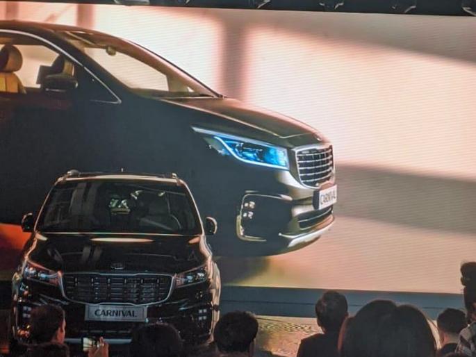 much awaited Kia Carnival MPV launched; Like a middle class limousine | Auto Expo 2020 : बहुप्रतीक्षित Kia Carnival MPV आली; मध्यमवर्गाची लिमोझिनच जणू much awaited Kia Carnival MPV launched; Like a middle class limousine | Auto Expo 2020 : बहुप्रतीक्षित Kia Carnival MPV आली; मध्यमवर्गाची लिमोझिनच जणू