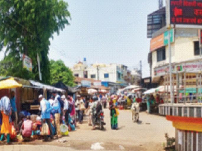 The second wave of corona erupted in inflation | कोरोनाच्या दुसऱ्या लाटेत महागाईचा उडाला भडका; सामान्यांनी जगायचे कसे? The second wave of corona erupted in inflation | कोरोनाच्या दुसऱ्या लाटेत महागाईचा उडाला भडका; सामान्यांनी जगायचे कसे?