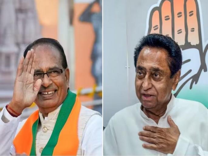 BJP has put its full strength to the test and is trying to leave an impression on women voters through the 'Ladli Behna' scheme. | कमलनाथच्या गडात 'कमळ' ची परीक्षा; 'मुख्यमंत्री' कार्ड व 'लाडली बहना' भोवती फिरतेय निवडणूक BJP has put its full strength to the test and is trying to leave an impression on women voters through the 'Ladli Behna' scheme. | कमलनाथच्या गडात 'कमळ' ची परीक्षा; 'मुख्यमंत्री' कार्ड व 'लाडली बहना' भोवती फिरतेय निवडणूक