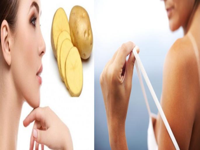 Skin benefits of potato : Boiled potato face pack for glowing skin | उकडलेल्या बटाट्यांनी मिळवा ग्लोईंग टवटवीत त्वचा; टॅनिंग घालवण्यासाठी वाचा वापराची योग्य पद्धत