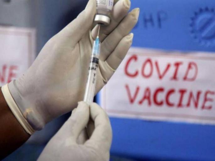 At Mira-Bhayander Center for Civil Vaccination in Vasai-Virar | वसई-विरारमधील नागरिक लसीकरणासाठी मीरा-भाईंदर केंद्रात At Mira-Bhayander Center for Civil Vaccination in Vasai-Virar | वसई-विरारमधील नागरिक लसीकरणासाठी मीरा-भाईंदर केंद्रात