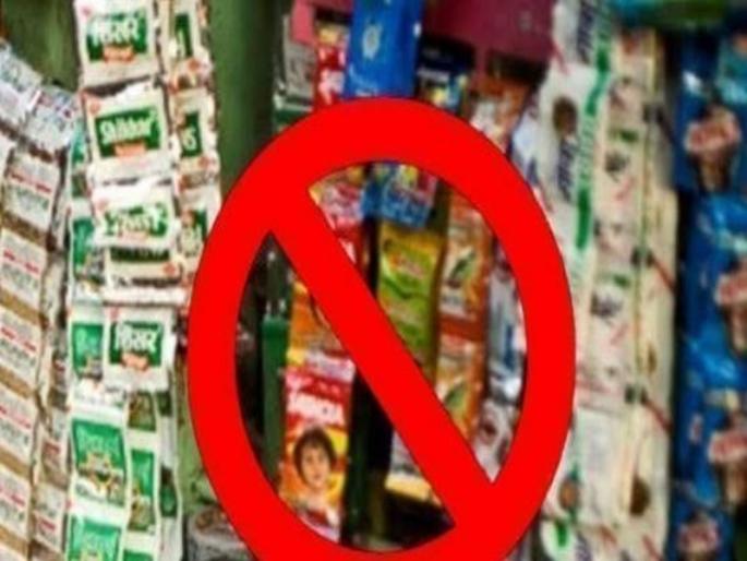 Gutkha sellers raided in Panvel; A case has been registered against four people, Gutkha worth Rs 13,000 has been seized | पनवेलमध्ये गुटखा विक्री करणारांवर धाडी; चार जणांवर गुन्हा दाखल, १३ हजार रुपयांचा गुटखा जप्त Gutkha sellers raided in Panvel; A case has been registered against four people, Gutkha worth Rs 13,000 has been seized | पनवेलमध्ये गुटखा विक्री करणारांवर धाडी; चार जणांवर गुन्हा दाखल, १३ हजार रुपयांचा गुटखा जप्त