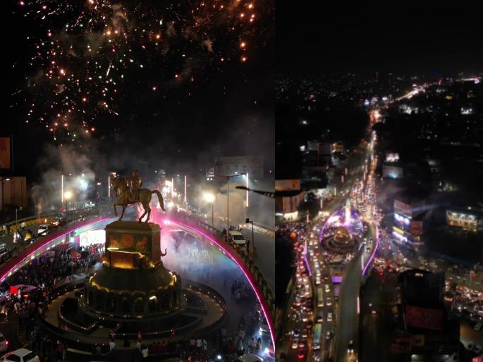Deepotsav and firework display on the eve of Ram temple pran pratisha sohla | राम मंदिर प्रतिष्ठापनाच्या पुर्वसंध्येला दीपोत्सव व फटाक्यांची आतषबाजी Deepotsav and firework display on the eve of Ram temple pran pratisha sohla | राम मंदिर प्रतिष्ठापनाच्या पुर्वसंध्येला दीपोत्सव व फटाक्यांची आतषबाजी