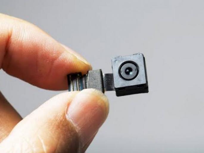 Wife's shooting with hidden camera in house, husband's actions bing broke; Incidents in Chandannagar area | घरात छुपा कॅमेरा लावून पत्नीचे शूटिंग, पतीच्या कृत्याचे बिंग फुटले; चंदननगर भागातील घटना Wife's shooting with hidden camera in house, husband's actions bing broke; Incidents in Chandannagar area | घरात छुपा कॅमेरा लावून पत्नीचे शूटिंग, पतीच्या कृत्याचे बिंग फुटले; चंदननगर भागातील घटना