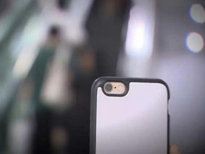 A mobile phone kept in a hotel toilet for filming; A case has been registered against the waiter | हॉटेलच्या स्वच्छतागृहामध्ये चित्रीकरणासाठी ठेवला मोबाईल; वेटरविरोधात गुन्हा दाखल A mobile phone kept in a hotel toilet for filming; A case has been registered against the waiter | हॉटेलच्या स्वच्छतागृहामध्ये चित्रीकरणासाठी ठेवला मोबाईल; वेटरविरोधात गुन्हा दाखल