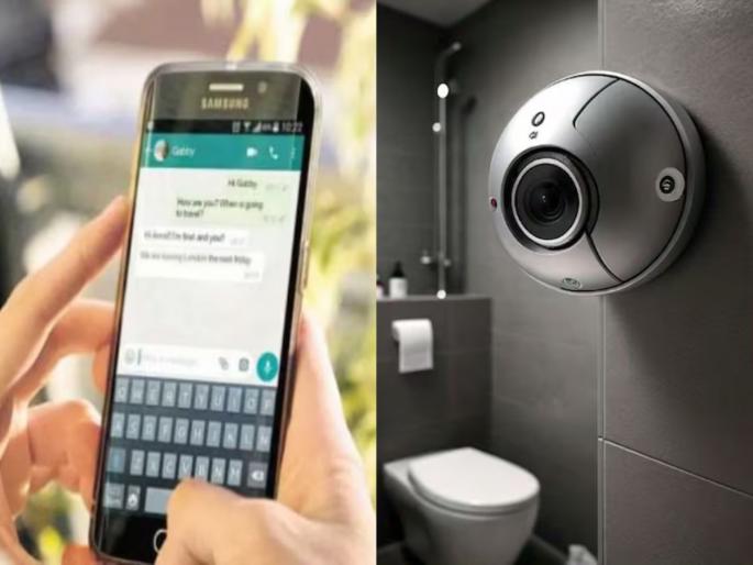 blue tick in unread message on whatsapp exposes hidden camera in girl bathroom bedroom | WhatsApp मेसेज न वाचताच ब्ल्यू टिक; मुलीच्या खोलीत छुपा कॅमेरा, 'अशी' झाली पोलखोल blue tick in unread message on whatsapp exposes hidden camera in girl bathroom bedroom | WhatsApp मेसेज न वाचताच ब्ल्यू टिक; मुलीच्या खोलीत छुपा कॅमेरा, 'अशी' झाली पोलखोल