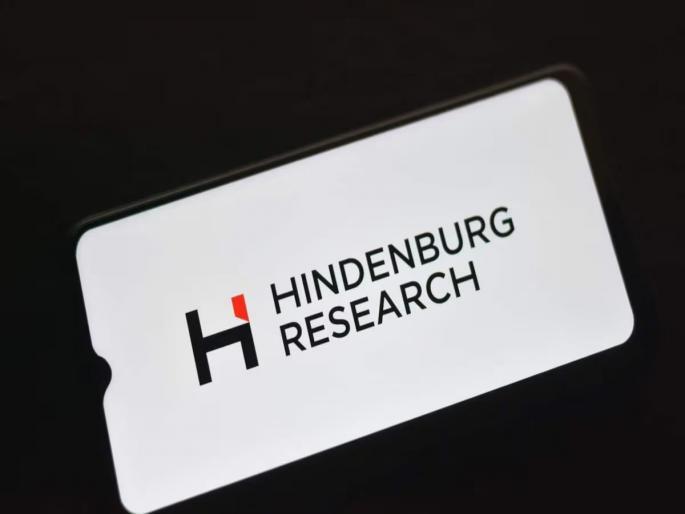 Hindenburg New Report Out, Serious Allegation on American Super Micro Computer Inc | हिंडनबर्ग रिसर्चने पुन्हा बॉम्ब टाकला; आता 'या' दिग्गज IT कंपनीवर केला गंभीर आरोप... Hindenburg New Report Out, Serious Allegation on American Super Micro Computer Inc | हिंडनबर्ग रिसर्चने पुन्हा बॉम्ब टाकला; आता 'या' दिग्गज IT कंपनीवर केला गंभीर आरोप...