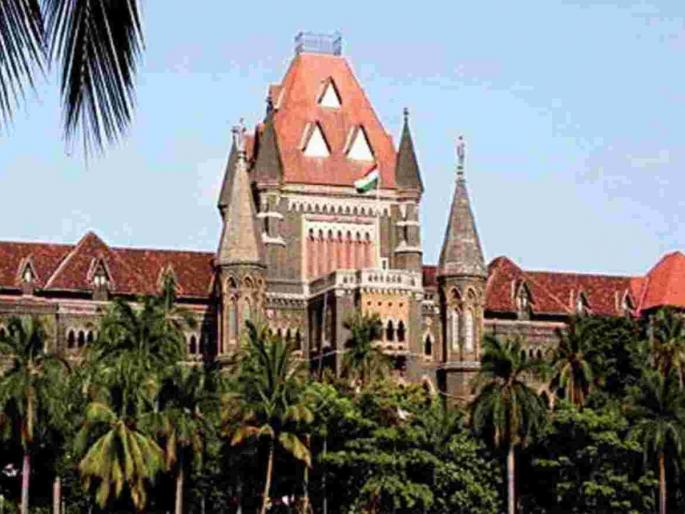 Living on a towel at home is not a crime - High Court; Exoneration of ARP from crime of exploitation | घरात टॉवेलवर राहणे गुन्हा नाही - हायकाेर्ट; शोषणाच्या गुन्ह्यातून आराेपीची मुक्तता Living on a towel at home is not a crime - High Court; Exoneration of ARP from crime of exploitation | घरात टॉवेलवर राहणे गुन्हा नाही - हायकाेर्ट; शोषणाच्या गुन्ह्यातून आराेपीची मुक्तता