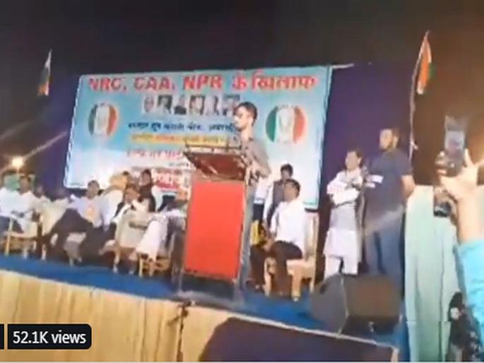 Delhi violence : 'Violence breaks into jnu in Delhi, video of Omar Khalid tweet by bjp leader bagga | Delhi violence : 'दिल्लीतील हिंसा जिहादी शक्तिंचा पूर्वनियोजित कट', भाजपा नेत्याकडून व्हिडीओ शेअर Delhi violence : 'Violence breaks into jnu in Delhi, video of Omar Khalid tweet by bjp leader bagga | Delhi violence : 'दिल्लीतील हिंसा जिहादी शक्तिंचा पूर्वनियोजित कट', भाजपा नेत्याकडून व्हिडीओ शेअर