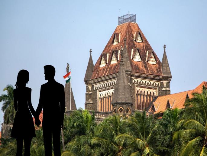 Taunting your wife over her clothes, mocking her over her food is not cruelty; Bombay High Court verdict | पत्नीला कपड्यांवरून टोमणे मारणे, जेवणावरून थट्टा करणे ही क्रूरता नाही; मुंबई हायकोर्टाचा निकाल Taunting your wife over her clothes, mocking her over her food is not cruelty; Bombay High Court verdict | पत्नीला कपड्यांवरून टोमणे मारणे, जेवणावरून थट्टा करणे ही क्रूरता नाही; मुंबई हायकोर्टाचा निकाल