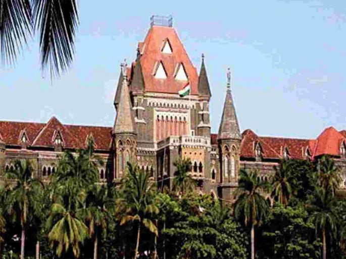 90-year-old grandmother to meet her grandson thanks to High Court | ९० वर्षांच्या आजीची नातवाशी उच्च न्यायालयामुळे होणार भेट 90-year-old grandmother to meet her grandson thanks to High Court | ९० वर्षांच्या आजीची नातवाशी उच्च न्यायालयामुळे होणार भेट