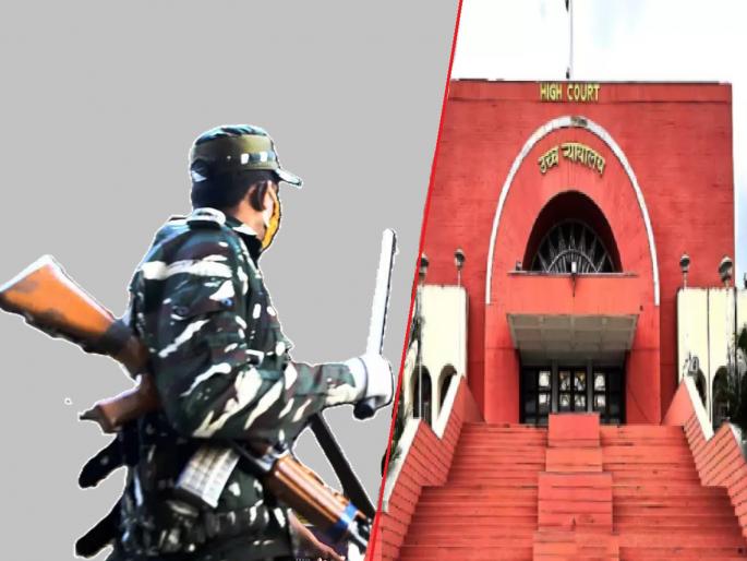 When will funds be provided for the appointment of 8228 security personnel in 2090 courts in the state? | राज्यातील २०९० न्यायालयात ८२२८ सुरक्षा कर्मचाऱ्यांच्या नियुक्तीसाठी निधी केव्हा देणार? When will funds be provided for the appointment of 8228 security personnel in 2090 courts in the state? | राज्यातील २०९० न्यायालयात ८२२८ सुरक्षा कर्मचाऱ्यांच्या नियुक्तीसाठी निधी केव्हा देणार?