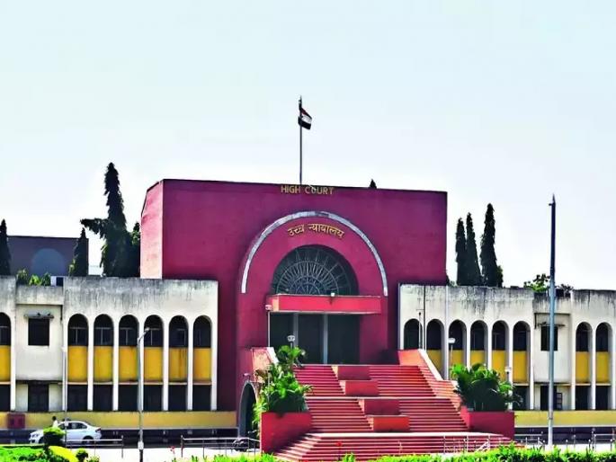 Aurangabad High Court Legacy: In 45 years, the Aurangabad bench has given 31 judges, 4 Chief Justices and one Supreme Court judge. | ४५ वर्षांत खंडपीठाने दिले ३१ न्यायमूर्ती, ४ मुख्य न्यायमूर्ती व सर्वोच्च न्यायालयाचे एक न्यायमूर्ती Aurangabad High Court Legacy: In 45 years, the Aurangabad bench has given 31 judges, 4 Chief Justices and one Supreme Court judge. | ४५ वर्षांत खंडपीठाने दिले ३१ न्यायमूर्ती, ४ मुख्य न्यायमूर्ती व सर्वोच्च न्यायालयाचे एक न्यायमूर्ती